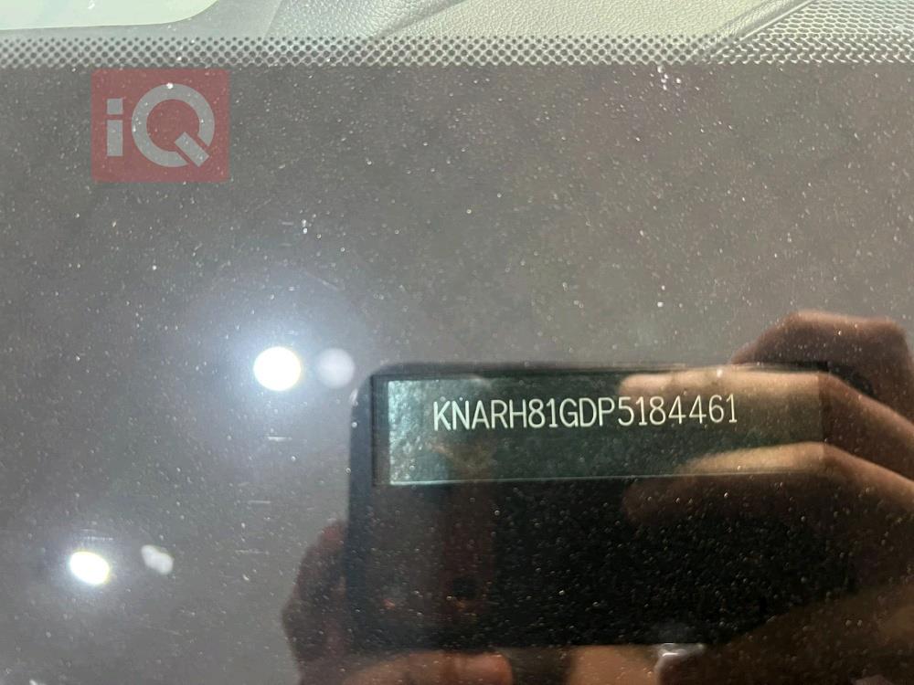 كيا سورينتو